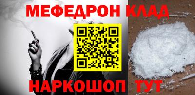 сатива Кандалакша
