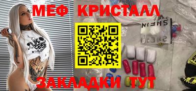 герыч Канаш