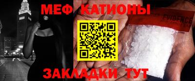герыч Канаш