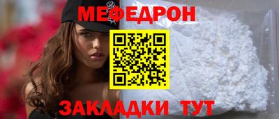 сатива Кандалакша