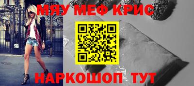 сатива Кандалакша