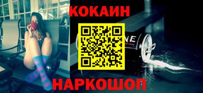 кристаллы Камышлов