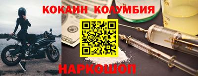 сатива Кандалакша