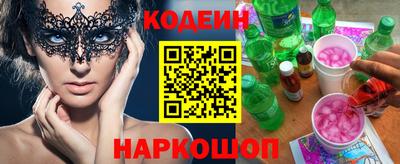 герыч Канаш