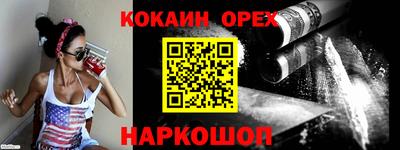 герыч Канаш