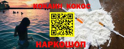 кристаллы Камышлов