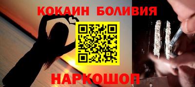 герыч Канаш