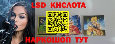 герыч Канаш