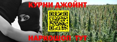 герыч Канаш