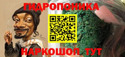 кристаллы Камышлов