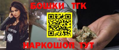 герыч Канаш