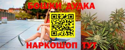 герыч Канаш