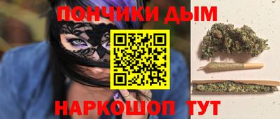 кристаллы Камышлов