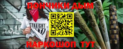 сатива Кандалакша