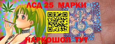 герыч Канаш