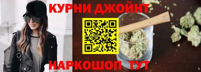 кристаллы Камышлов