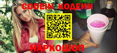 кристаллы Камышлов