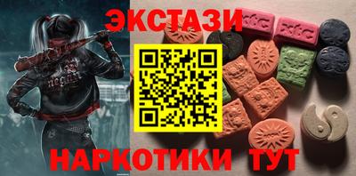 сатива Кандалакша