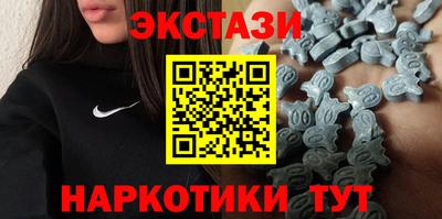 герыч Канаш