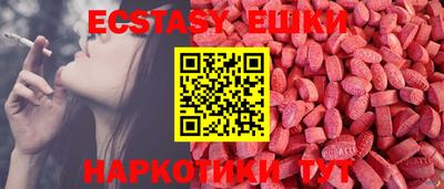 герыч Канаш