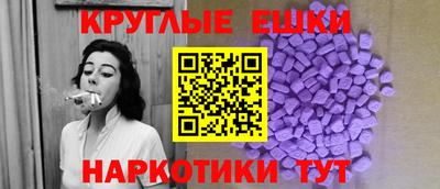 кристаллы Камышлов