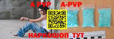 сатива Кандалакша