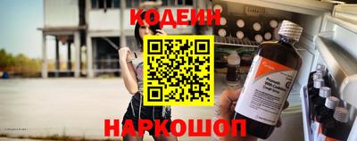 кристаллы Камышлов