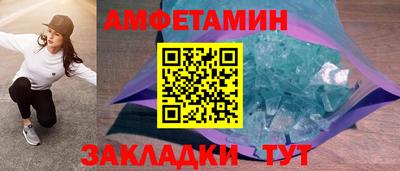 герыч Канаш