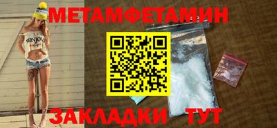герыч Канаш