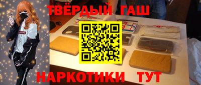 сатива Кандалакша