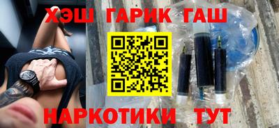 кристаллы Камышлов