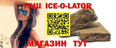 сатива Кандалакша