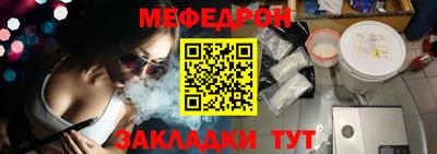 герыч Канаш