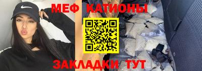 сатива Кандалакша