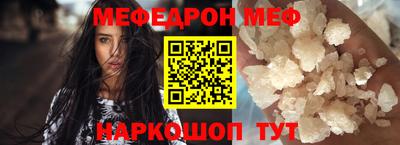 герыч Канаш